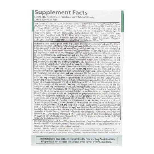 Maximum Vibrance Multi-Supplement Powder, VBH